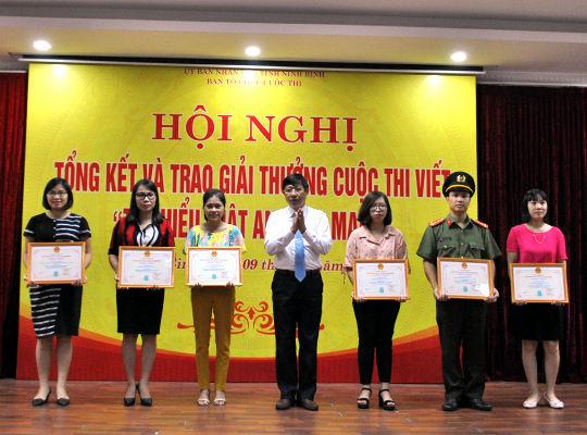Hội nghị tổng kết và trao giải thưởng Cuộc thi viết “Tìm hiểu Luật An ninh mạng” trên địa bàn tỉnh Ninh Bình năm 2019