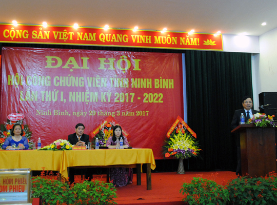 Đại hội công chứng viên tỉnh Ninh Bình lần thứ I, nhiệm kỳ 2017 - 2022