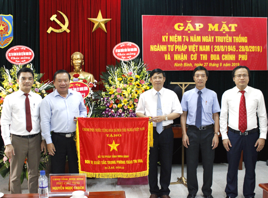 Kỷ niệm 74 năm ngày truyền thống ngành tư pháp Việt Nam